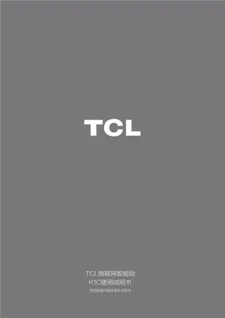 TCL K1C